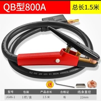 QB800A с линейными моделями