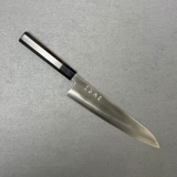 初心 Серебряный санганг 210, 240 -миллиметровый нож для японской кухни японская кухня