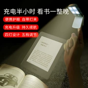 kindle điện tử đọc sách đèn clip 558.499 mini USB sạc LED Mắt đọc đọc ánh sáng ban đêm - Phụ kiện sách điện tử