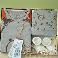 Labi Подлинный новорожденный подарочный пакет для подарочной сумки с полнолуние