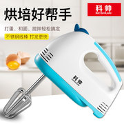 máy đánh trứng jubake	 Máy đánh trứng Keshuai điện cầm tay eggbeater kem trộn nhà máy trộn bột nhà máy trực tiếp hàng thanh lý máy đánh trứng 3kg