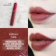 Son môi Armani Lip Glaze 405g đỏ cà chua 206 415 524 400g 201 402 đen ống đỏ mới 3ce đỏ cam