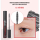 Wang Feifei giới thiệu Mascara dài mi không thấm nước CLIO KILL LASH Mascara làm cong mi không thấm nước 01 chuốt mi nội địa trung