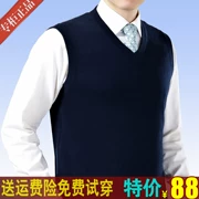 Mùa xuân và mùa thu của nam giới V-Cổ rắn màu cashmere áo len áo len vest trung niên cha nạp len vest vest