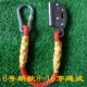№ 6 8-16 Piercing Roind Band Link Hook