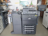 Máy photocopy cao cấp Kyocera 8000i 6500i 5501i 5500i 4500i 3500i - Máy photocopy đa chức năng máy photo canon