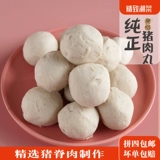 Изысканный Chao Cai Guangdong Специализированный