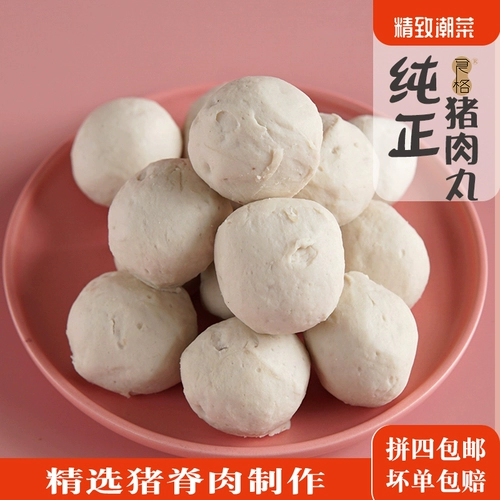 Изысканный Chao Cai Guangdong Специализированный