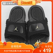 Giày thể thao JORDAN HYDRO XII aj12 màu đen và trắng 820265-012