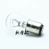 Xe máy phổ phụ kiện bóng đèn Phật Sơn chính hãng đèn hậu bóng đèn lái xe phanh bulb 12 V 21 5 Wát đèn pha xe máy các loại