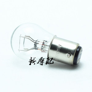 Xe máy phổ phụ kiện bóng đèn Phật Sơn chính hãng đèn hậu bóng đèn lái xe phanh bulb 12 V 21 5 Wát