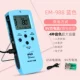 Blue EM-988 модель батареи