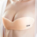 Silicone dán ngực tập trung vào các ảnh cưới kích thước lớn siêu mỏng vô hình áo ngực đồ lót bơi quây non-slip núm vú Nắp núm vú