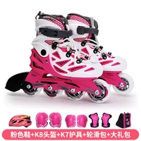 Розовая туфли+шлем K8+K7 защитный снаряжение+сумка+подарок
