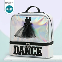 Серебристо-белый