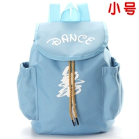 Лазурный, маленький