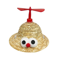 Красная игрушка «Ветерок»