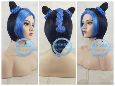 taobao agent Jojo's wonderful adventure empty bar Xu Lun/Xu Xu cos wig blue+light blue model wig
