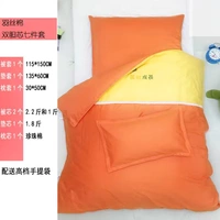 Nursery chăn bông ba mảnh lõi kép có chứa mật Yu Qi Jiantao bông ngủ là giường con cái lõi bông - Bộ đồ giường trẻ em 	chăn ga cho bé gái	