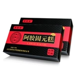 Купить 1 коробку с коробками с красными датами, Wolfberry, Ejiao Gully Cake, Ejiao Block подлинный вентилятор East AH Производитель для судов