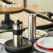 Nhật Bản nhập khẩu máy xay cà phê cầm tay PORLEX thế hệ thứ hai - Cà phê