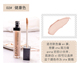 Hàn Quốc Youyi Chính hãng Unny Concealer Concealer Pen Concealer Artifact Spots Face Dark Circles Acne Marks Cover kem che mụn