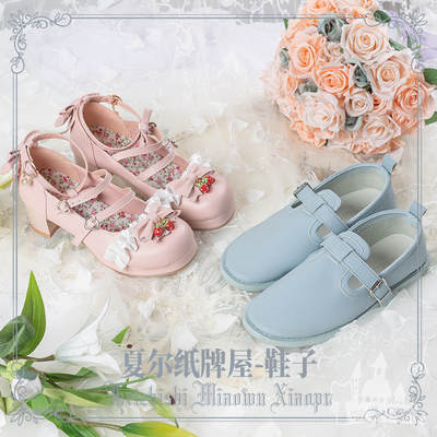 taobao agent 喵屋小铺 Footwear, props with accessories suitable for men and women, cosplay, custom made