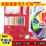 Флисовый детский набор материалов ручной работы из нетканого материала, заколка для волос для детского сада, ткань, DIY, увеличенная толщина