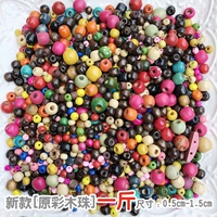 Положите фунт [нового оригинального деревянного дази] случайным образом