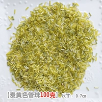 Лимонно-желтый