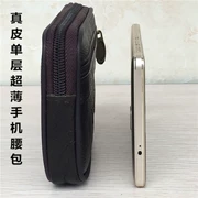 Túi điện thoại di động siêu mỏng đơn lớp vành đai vành đai túi OPPOA57 vivox7plus apple 7 treo thắt lưng da holster