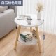 Bàn cà phê nhỏ sofa giường bên giường mini bàn đầu giường phòng khách ban công bàn nhỏ kệ góc vài căn hộ nhỏ bàn phụ