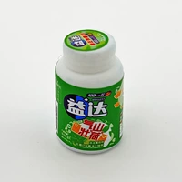 Серия жевательных резинок Green No. 12 D