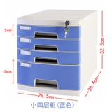 Пластиковая настольная коробка для хранения для документов для школьников, мебель