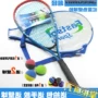 2018 sản phẩm mới giải phóng mặt bằng ngắn squash vợt người mới bắt đầu phù hợp với thể dục carbon squash vợt siêu nhẹ mới đào tạo tay vợt tennis cho người mới tập chơi