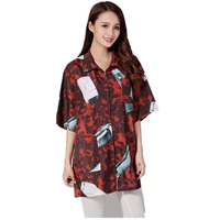 Оранжевый XL