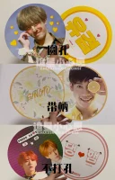 EXO Concert Concert Bulletploper Moce Paper Paper Aid Fan 16cm17cmless Clound Pole Feorlest Настройка