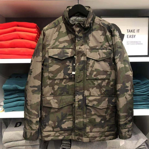 Dkny, корзина для покупок, камуфляжная демисезонная куртка