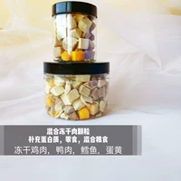 Hammel Snack Box Gold Silk Bear Frozen