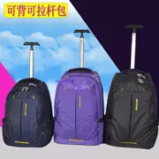 Ultralight Oxford vali vải ba lô bánh xe một chiều 19 trường hợp xe đẩy trở lại kéo sử dụng kép xu hướng mới xe đẩy vai túi