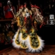 Bawang Peking Opera Bai Mao Bian