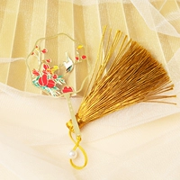 Эриспиен и Цветок Джинлиу Су