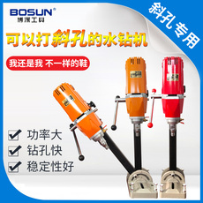 Вода установка 博深水钻机钻孔机台式大功率工业级斜孔底座180t 200 254水转机 Bo
