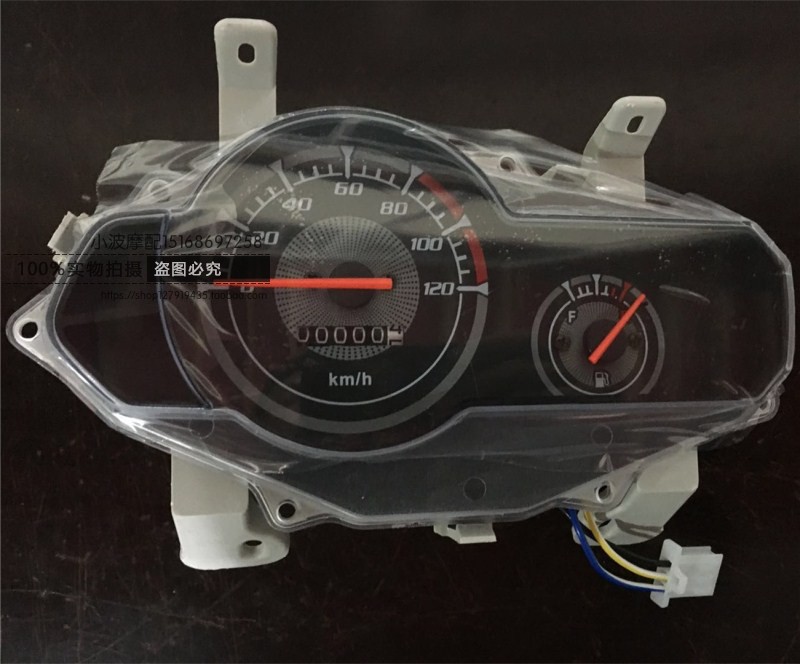 Miễn phí vận chuyển Huyền Vĩ Siêu Pha Lê Đại Bàng Xunying thế hệ thứ tám xe máy xe tay ga nhạc cụ gốc đồng hồ đo đồng hồ xe điện tử đồng hồ điện tử xe máy wave