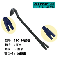 950-20
