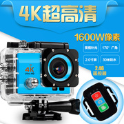 Camera thể thao mini HD 4K không dây wifi chống nước DV lặn dưới camera kỹ thuật số mini