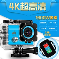 Camera thể thao mini HD 4K không dây wifi chống nước DV lặn dưới camera kỹ thuật số mini máy quay gopro