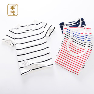 Children's spring short sleeve T-shirt, summer clothing for boys, with short sleeve, children's clothing