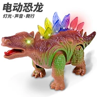 Электрическая игрушка, музыкальный динозавр, модель животного, оптовые продажи