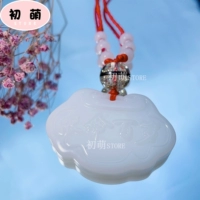 Грудное молоко длительное жизнь замок+бусины для волос плода можно сделать три раза